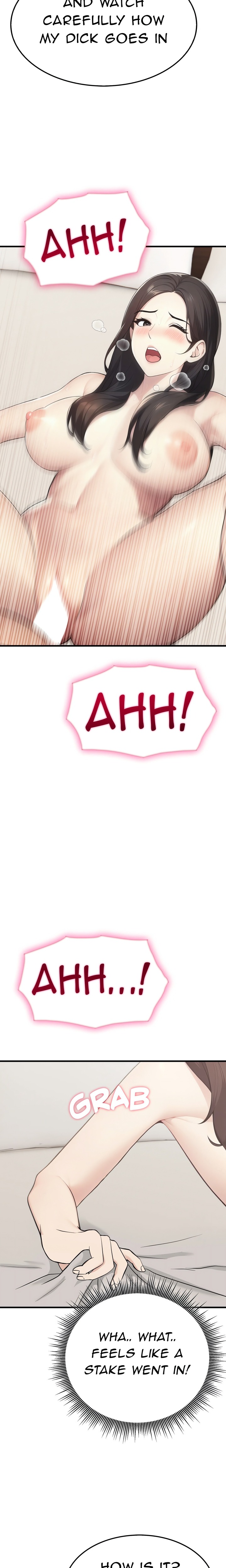 The Wife Game - Chapter 7 Page 20