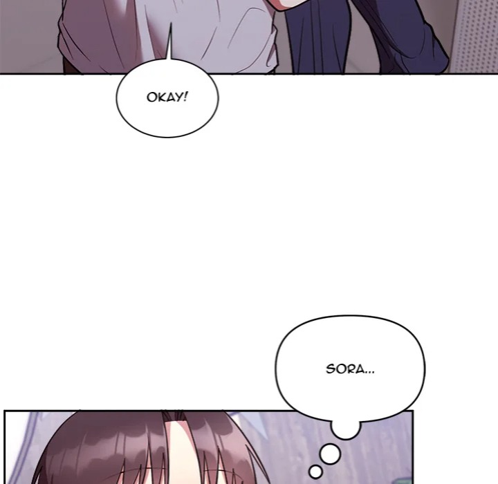 Knot My Secret - Chapter 25 Page 42