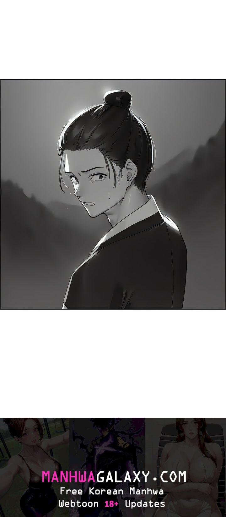 Bizarre Story - Chapter 9 Page 6