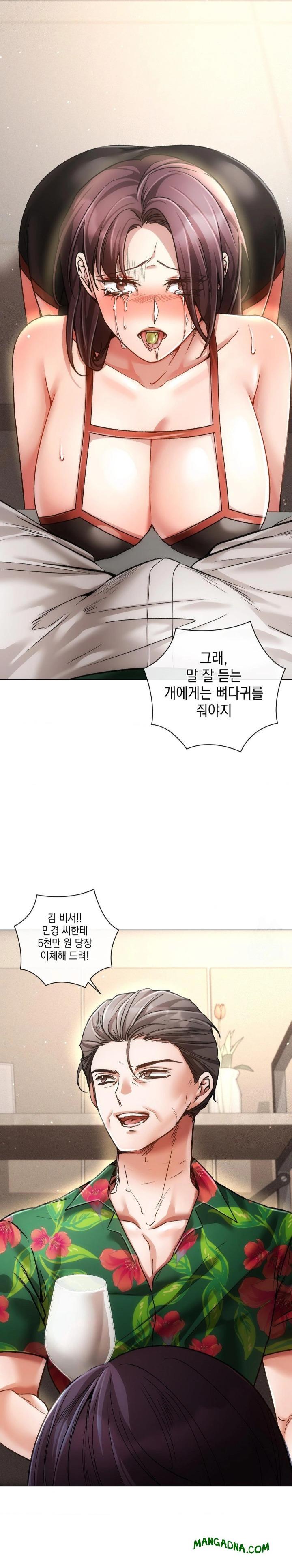 The Harsh Life of Kim Minkyung Raw - Chapter 22 Page 2