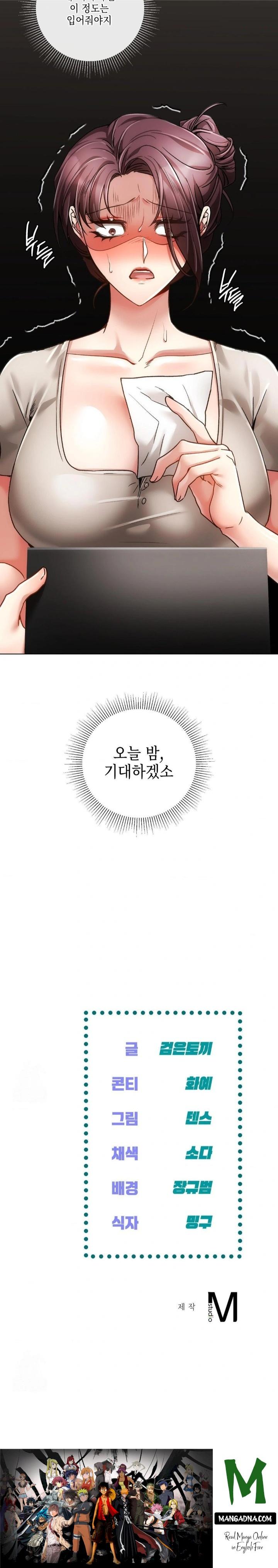 The Harsh Life of Kim Minkyung Raw - Chapter 22 Page 30