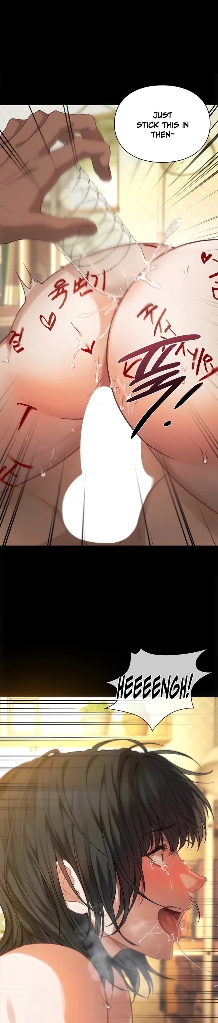 Slave Diary - Chapter 4 Page 13