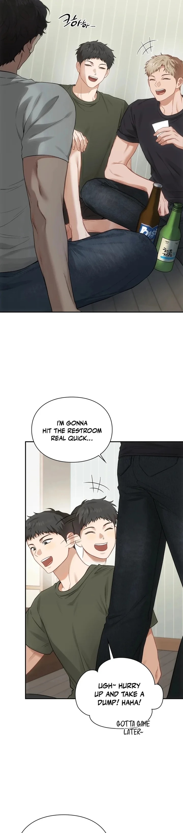 Slave Diary - Chapter 4 Page 5