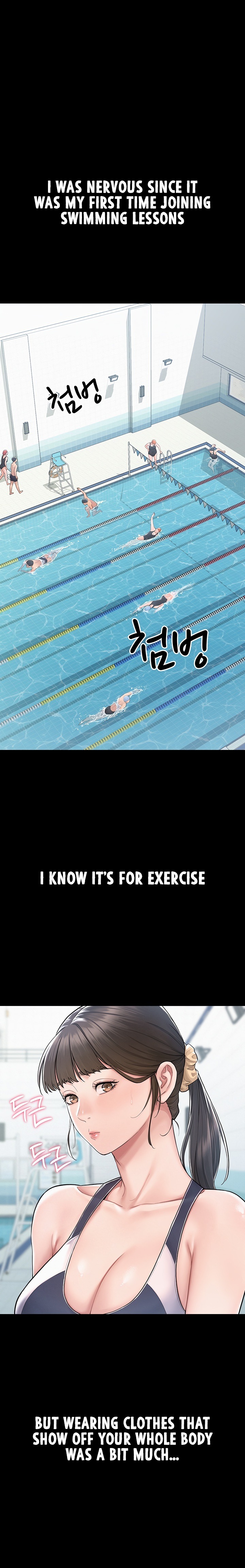 Secret: No Disclosure - Chapter 2 Page 1