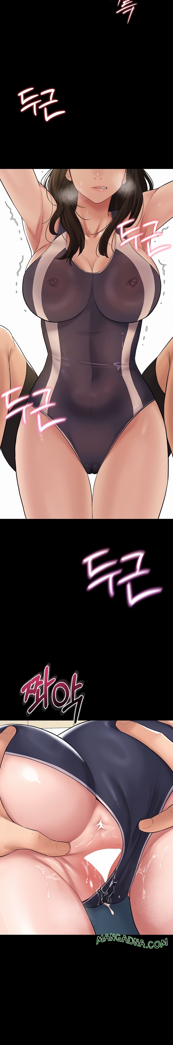 Secret: No Disclosure - Chapter 2 Page 24