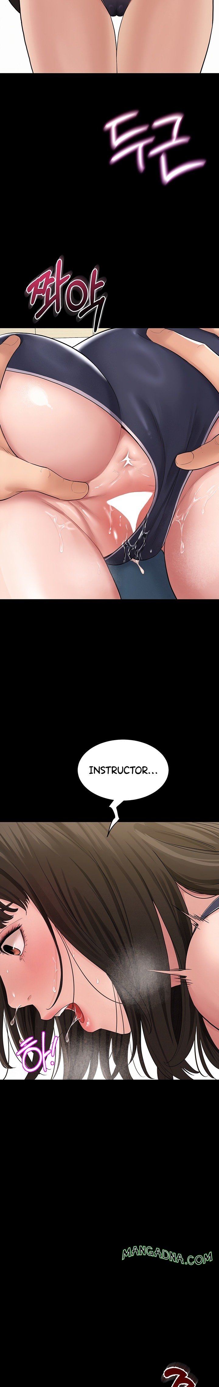 Secret: No Disclosure - Chapter 3 Page 2