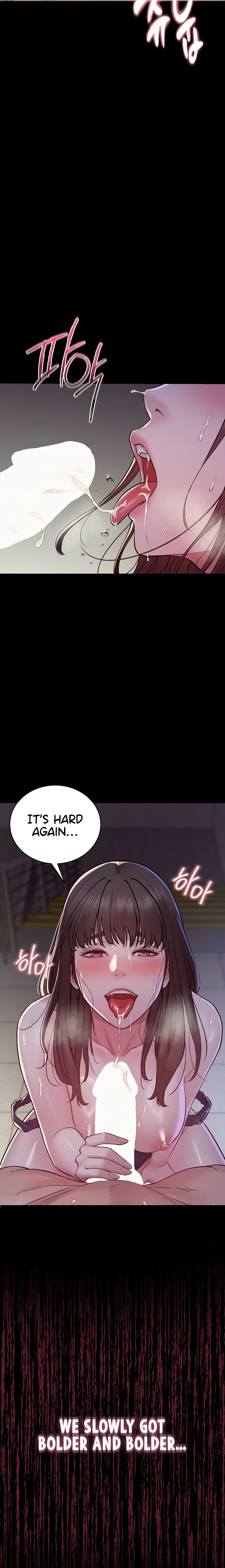 Secret: No Disclosure - Chapter 5 Page 15