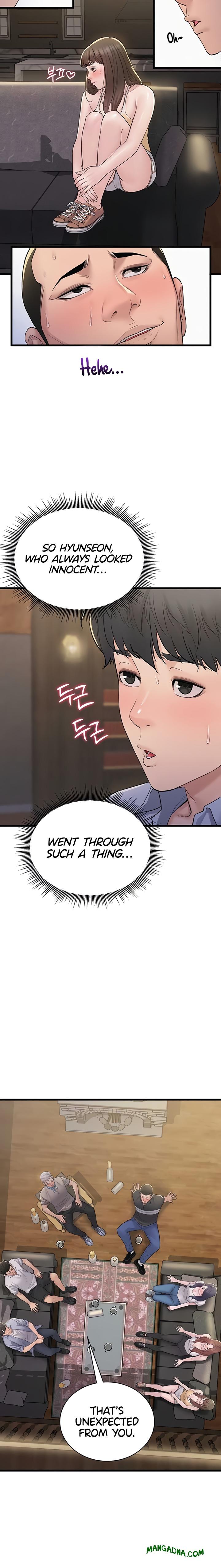 Secret: No Disclosure - Chapter 5 Page 23