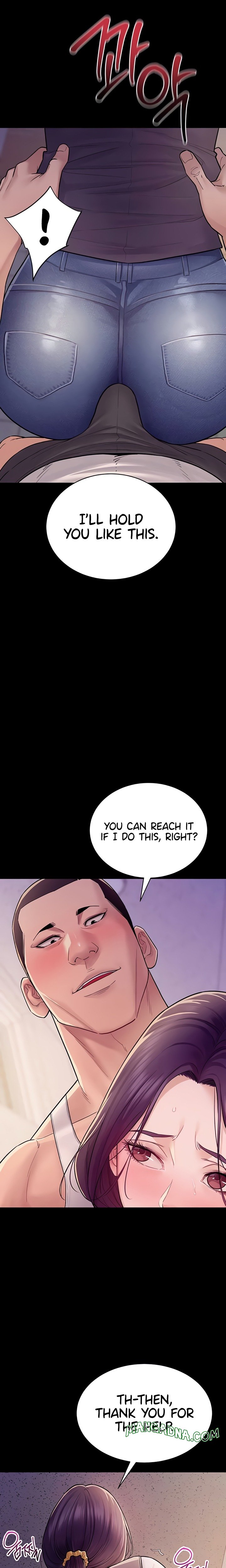 Secret: No Disclosure - Chapter 6 Page 16