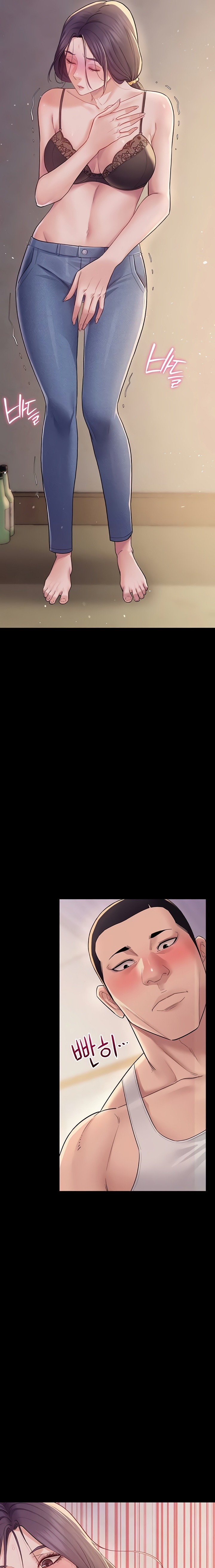 Secret: No Disclosure - Chapter 6 Page 28