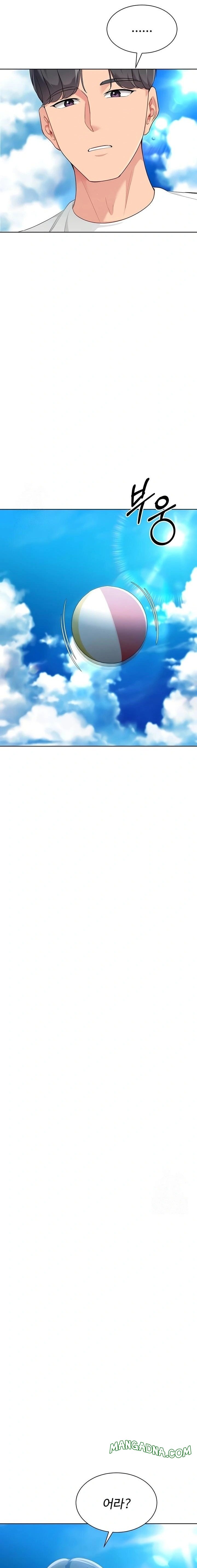 Set It! Raw - Chapter 68 Page 8