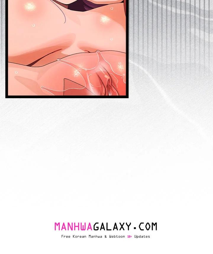 From Weakling to Nemesis (Uncensored) - Chapter 28 Page 32