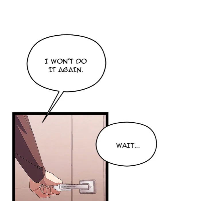 From Weakling to Nemesis (Uncensored) - Chapter 28 Page 58