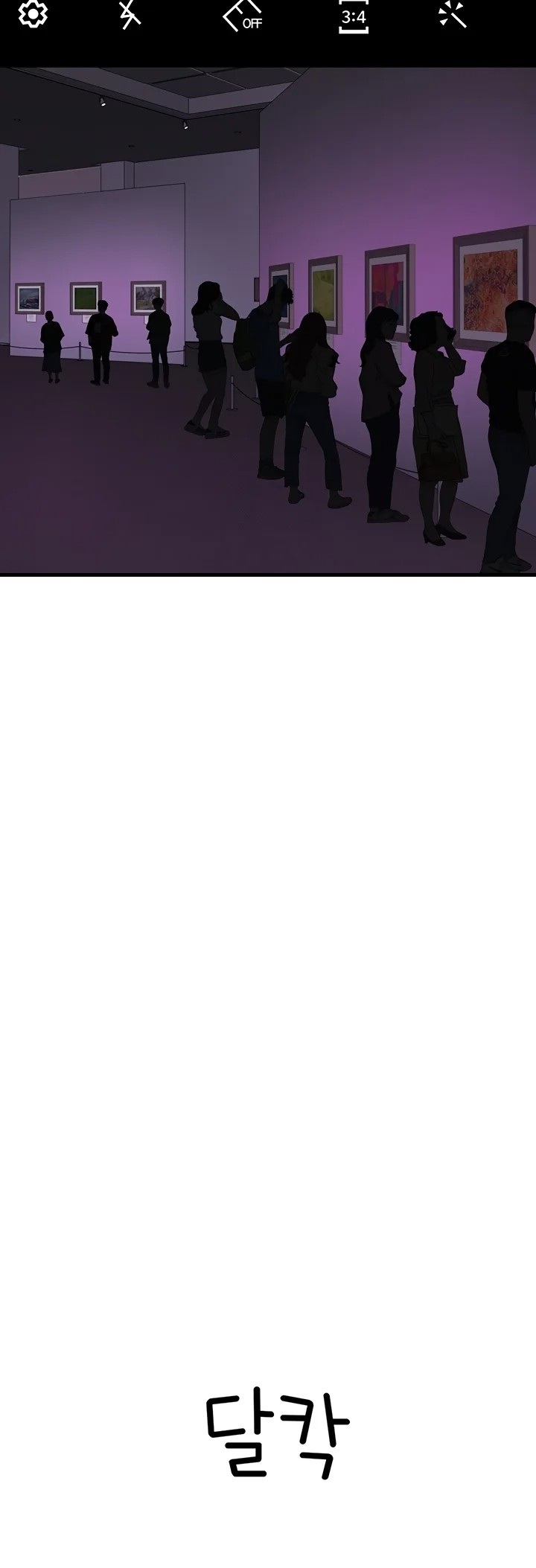 Addicted to My Stepmom - Chapter 101 Page 76