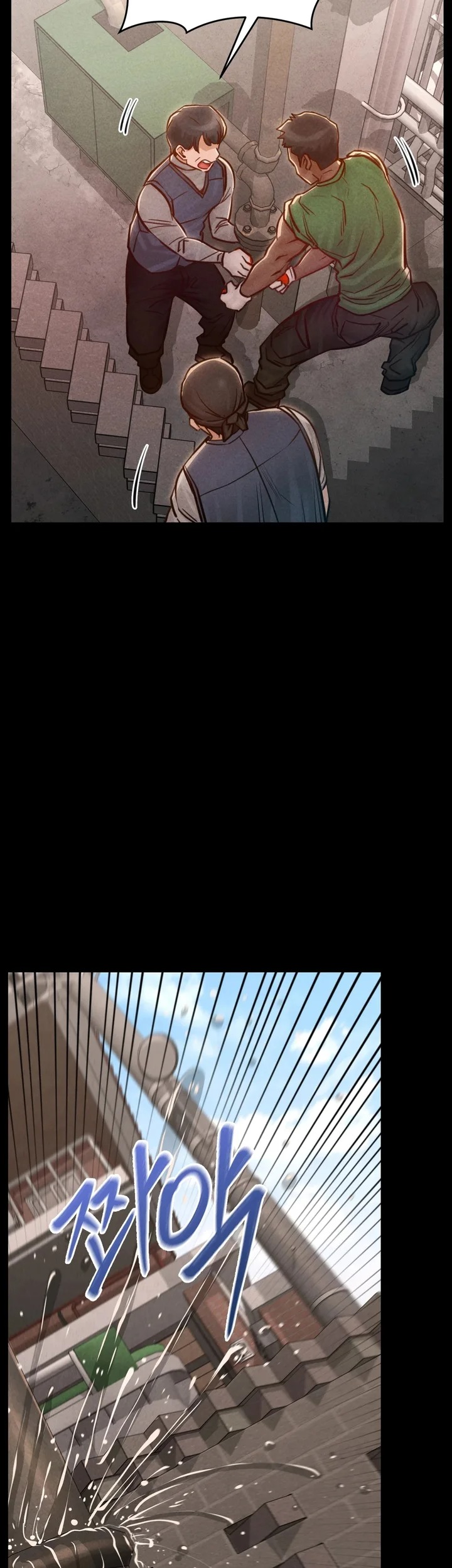 Paradise Villa - Chapter 17 Page 34