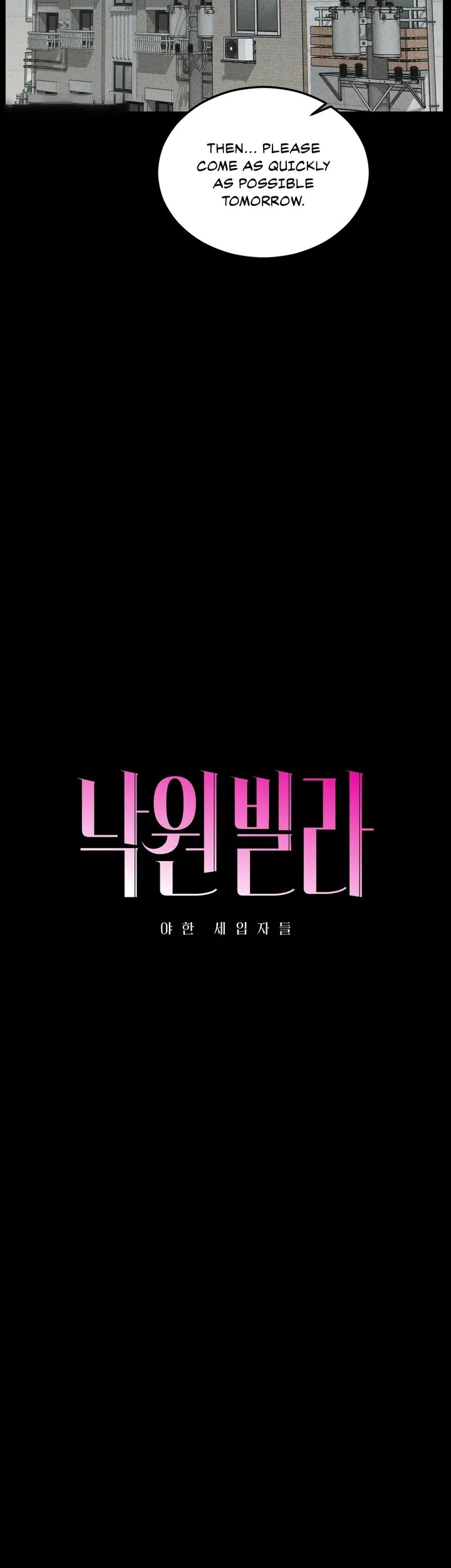 Paradise Villa - Chapter 17 Page 8