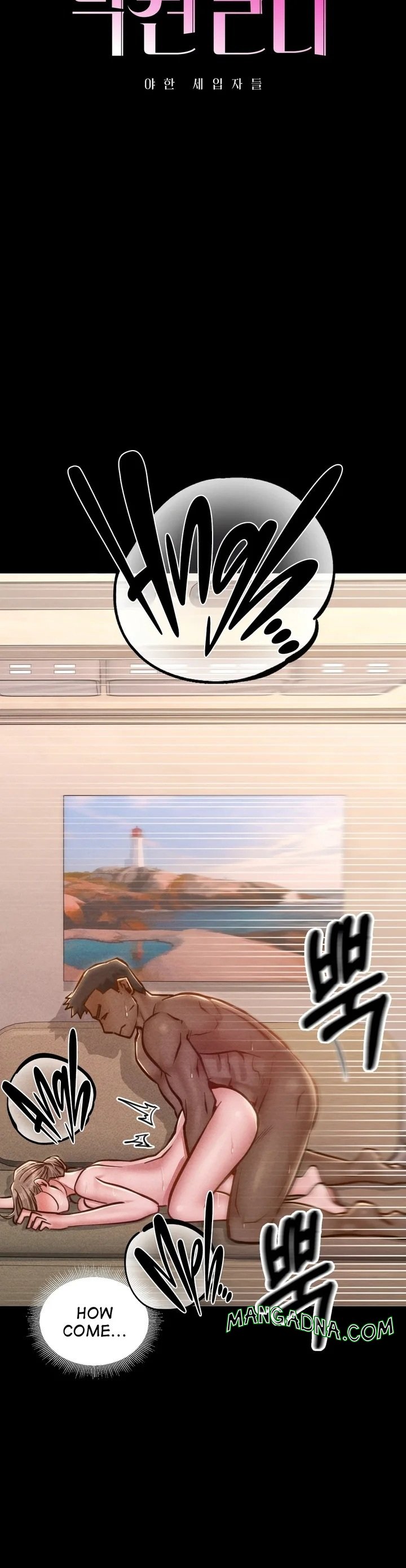 Paradise Villa - Chapter 19 Page 3