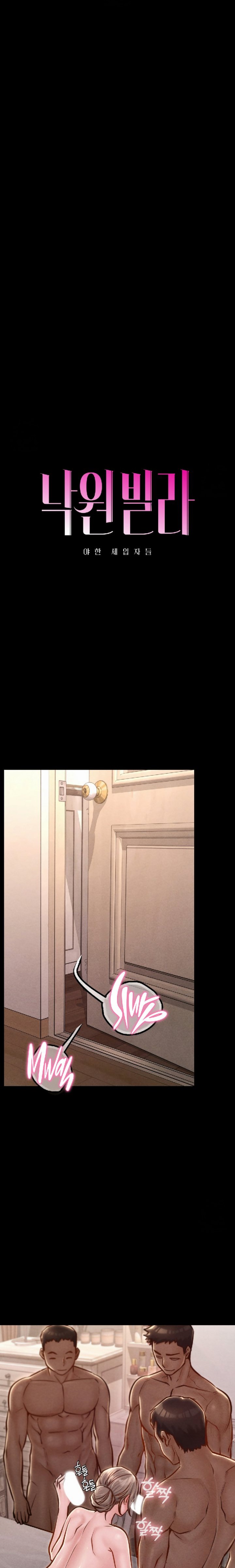 Paradise Villa - Chapter 20 Page 7