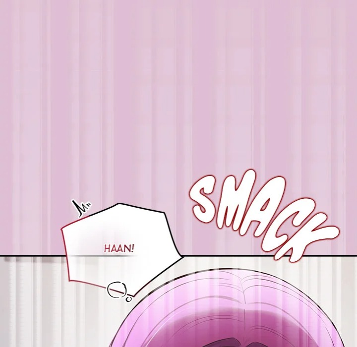 The Seed of Destiny - Chapter 17 Page 64