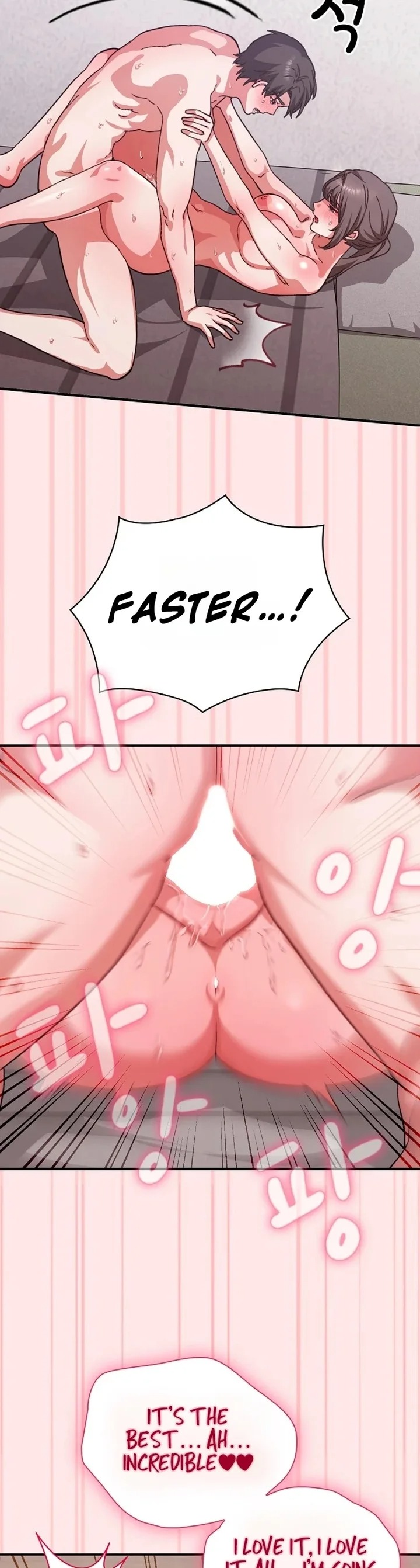 Heart Level - Chapter 12 Page 45