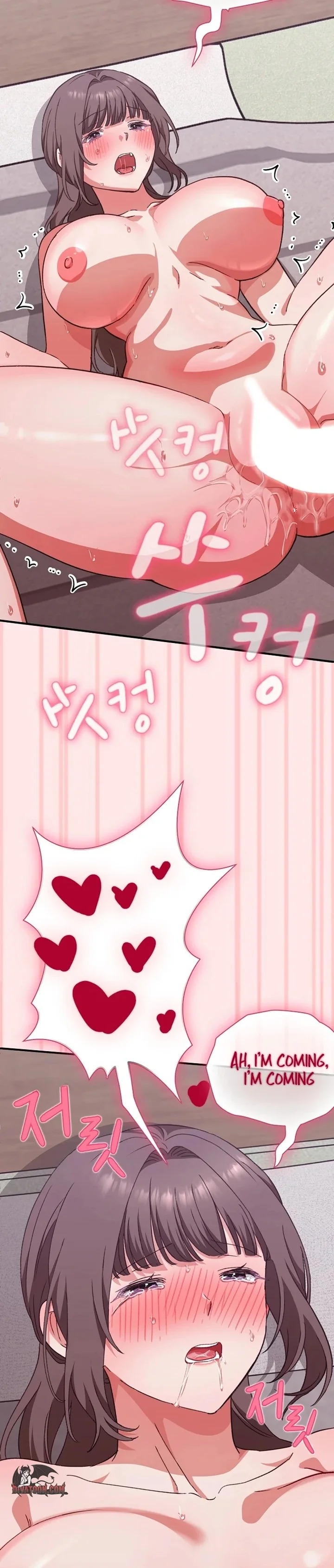 Heart Level - Chapter 12 Page 47