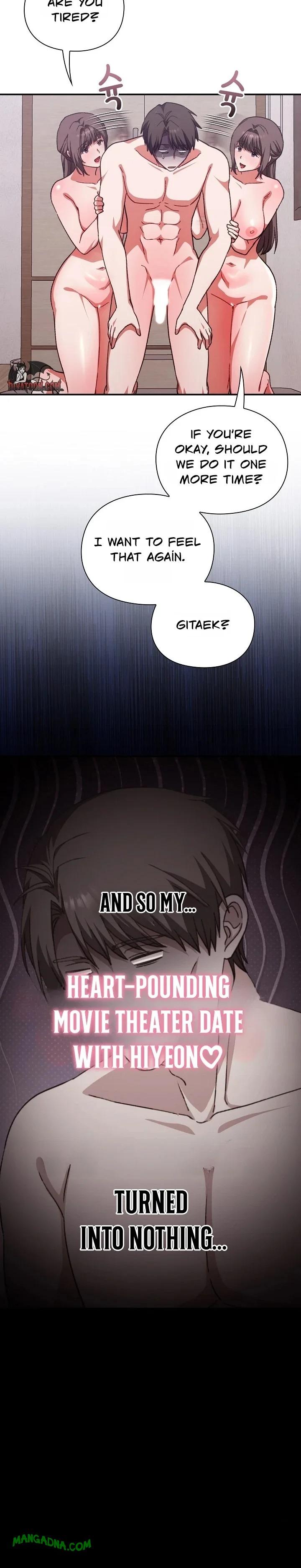 Heart Level - Chapter 13 Page 16