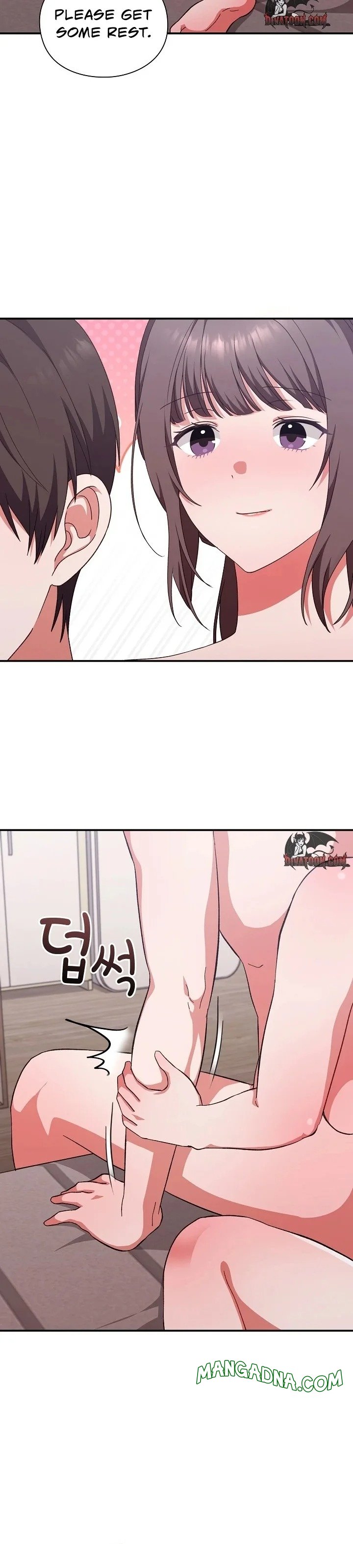 Heart Level - Chapter 13 Page 20