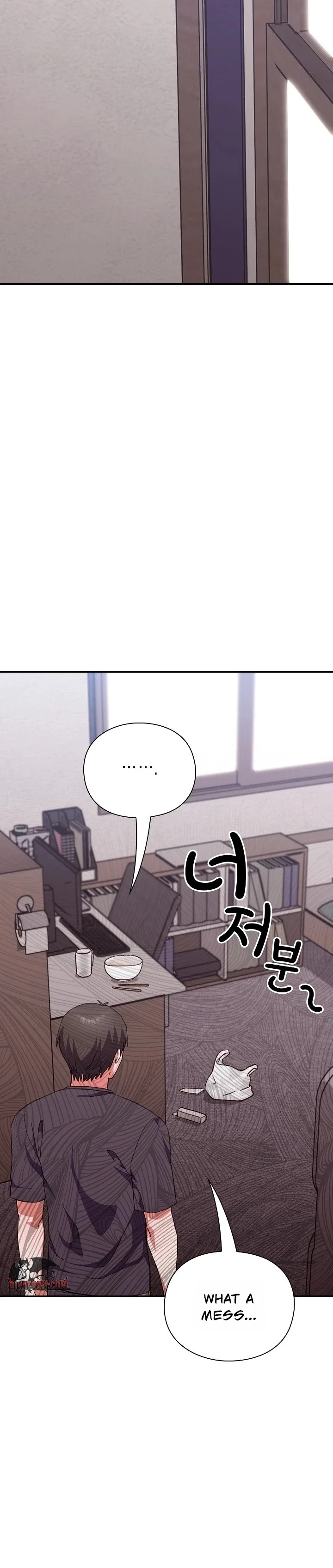 Heart Level - Chapter 13 Page 28