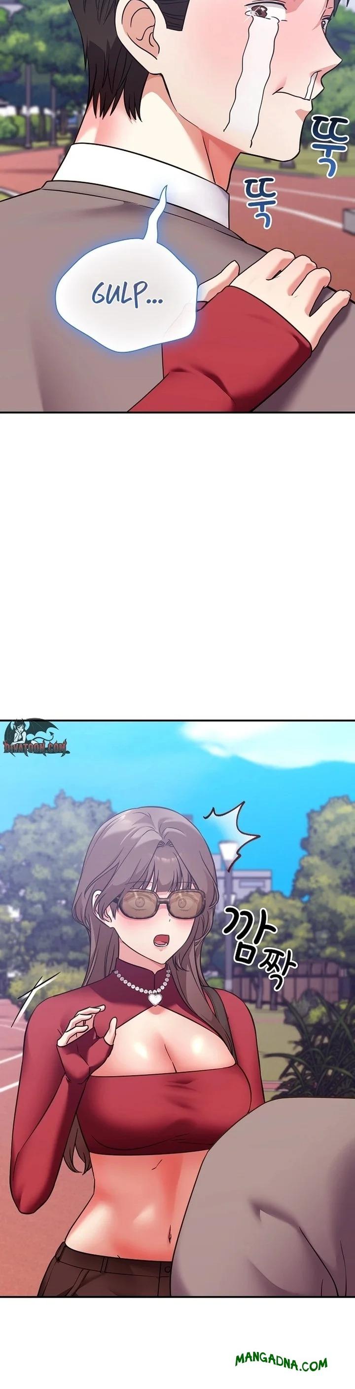 Heart Level - Chapter 15 Page 25