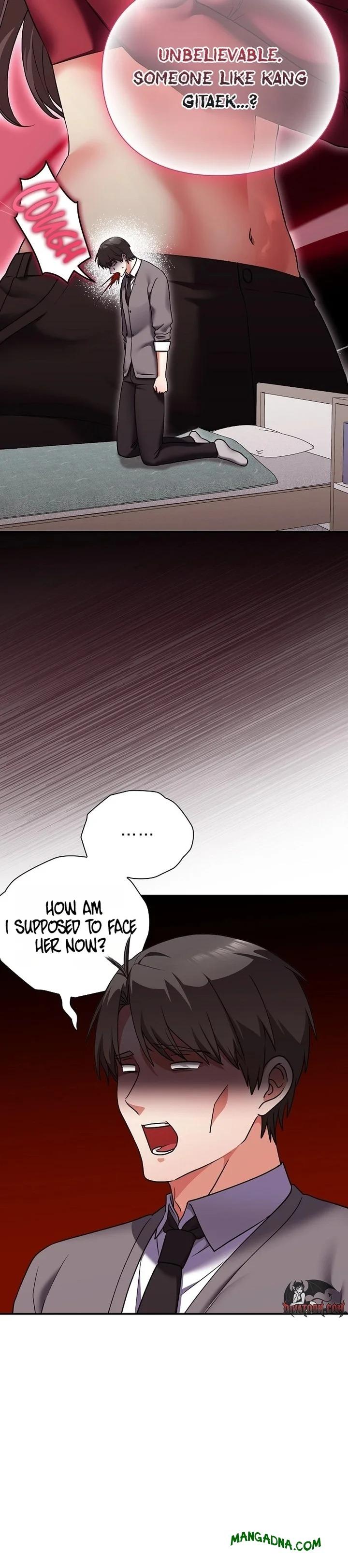 Heart Level - Chapter 15 Page 33