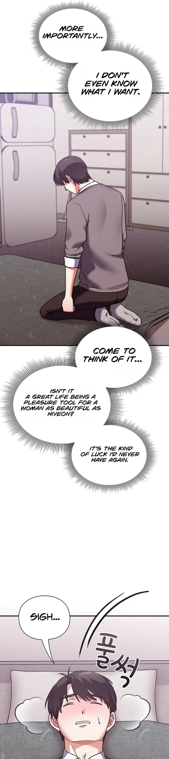 Heart Level - Chapter 15 Page 34