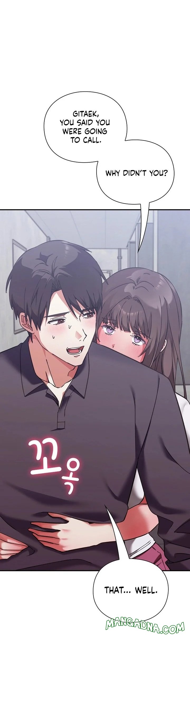 Heart Level - Chapter 16 Page 1