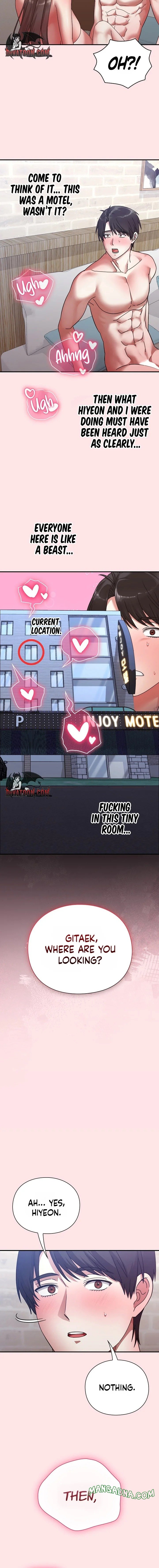 Heart Level - Chapter 19 Page 2