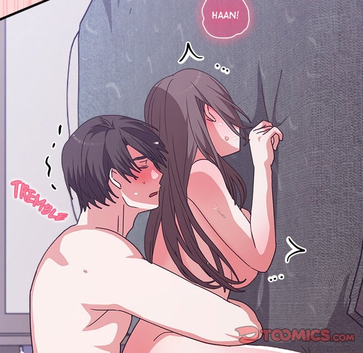 Heart Level - Chapter 7 Page 180