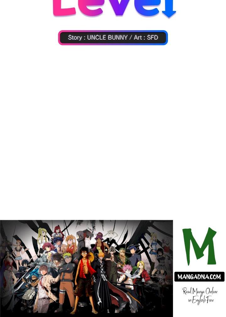 Heart Level - Chapter 7 Page 209