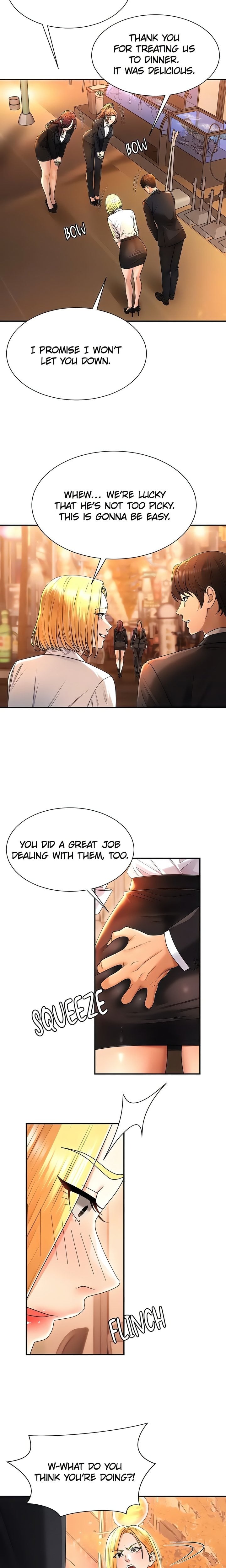 Pay With Your Body - Chapter 21 Page 17