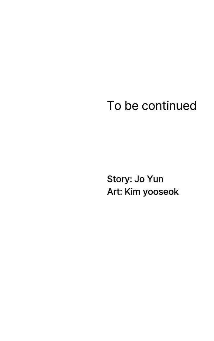 Pay With Your Body - Chapter 22 Page 20