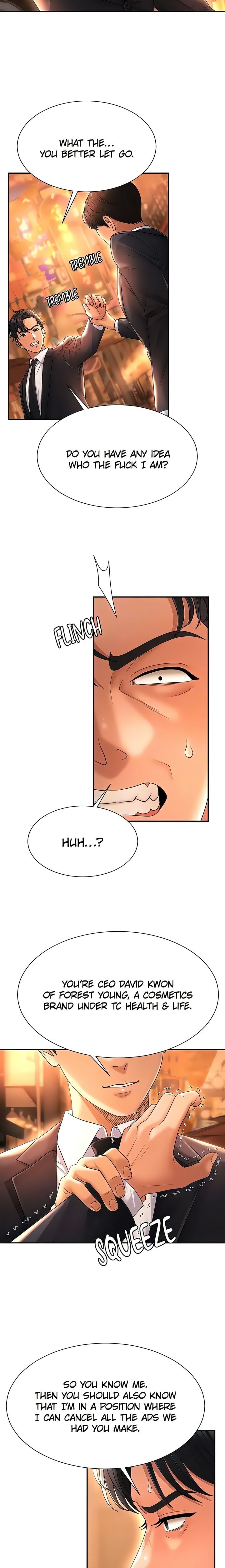 Pay With Your Body - Chapter 22 Page 7