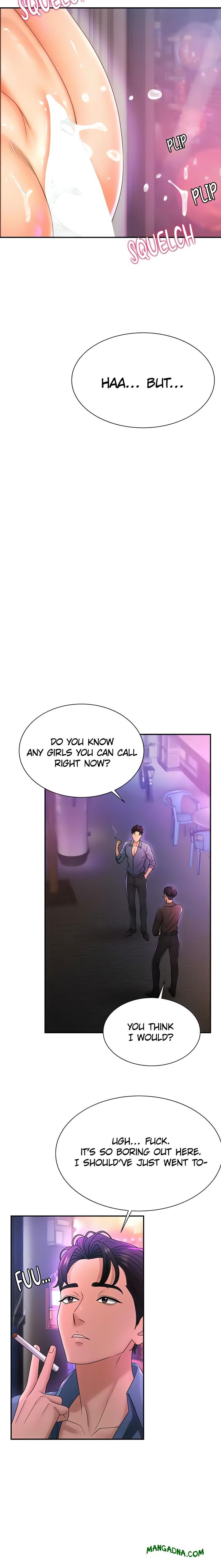 Pay With Your Body - Chapter 24 Page 17