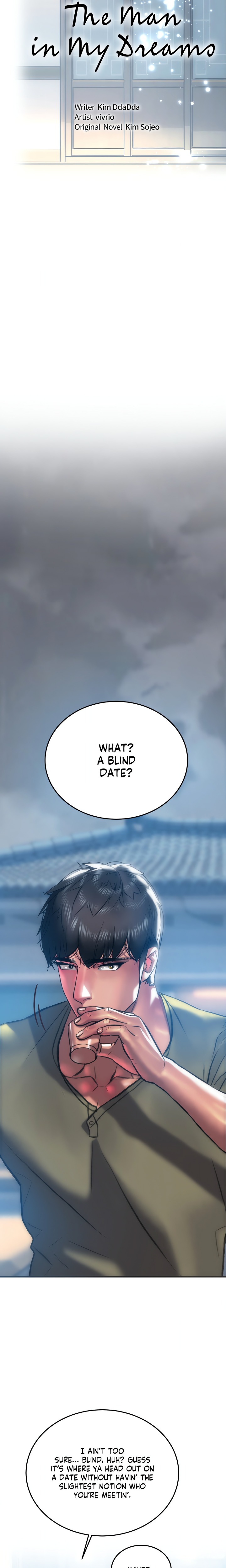 The Monster in My Room - Chapter 24 Page 6