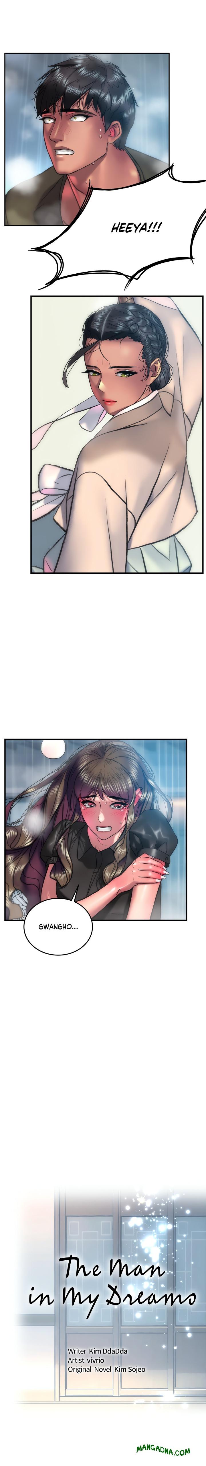 The Monster in My Room - Chapter 25 Page 1