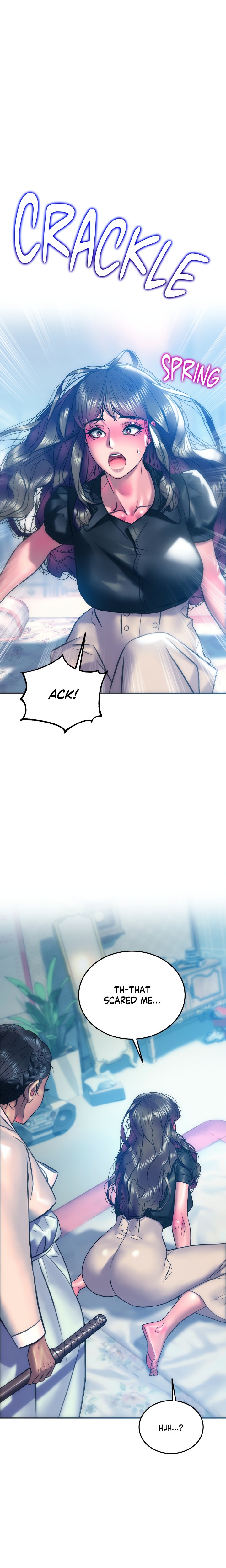 The Monster in My Room - Chapter 25 Page 12