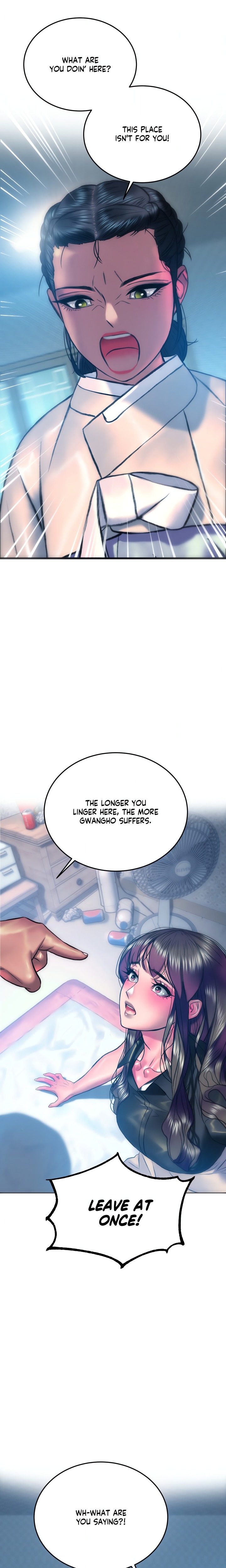 The Monster in My Room - Chapter 25 Page 15