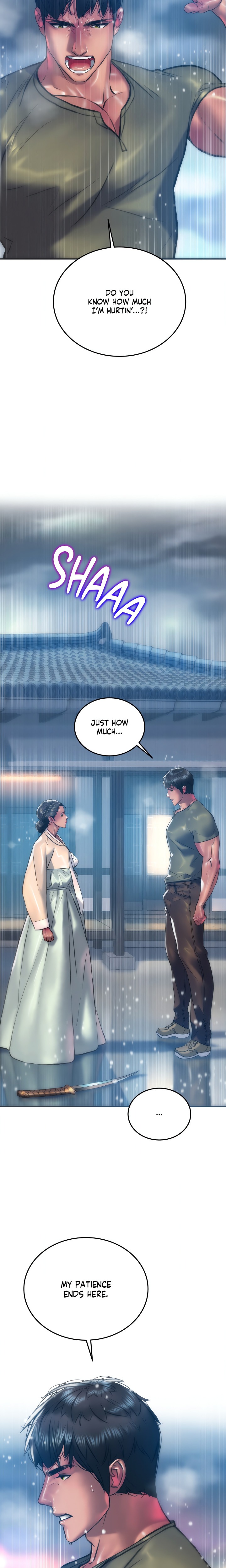 The Monster in My Room - Chapter 26 Page 8