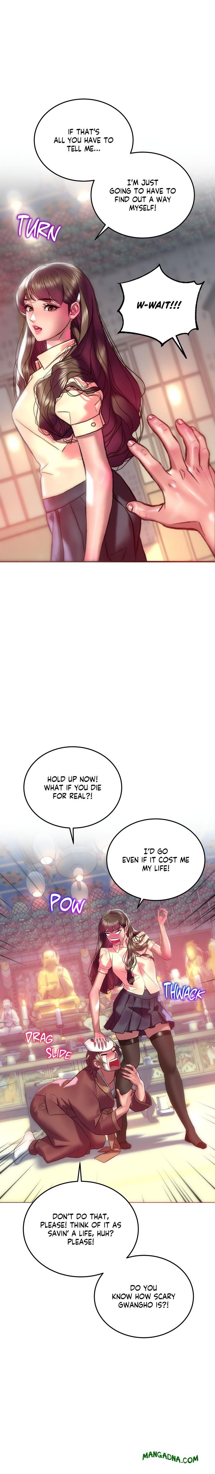 The Monster in My Room - Chapter 31 Page 21