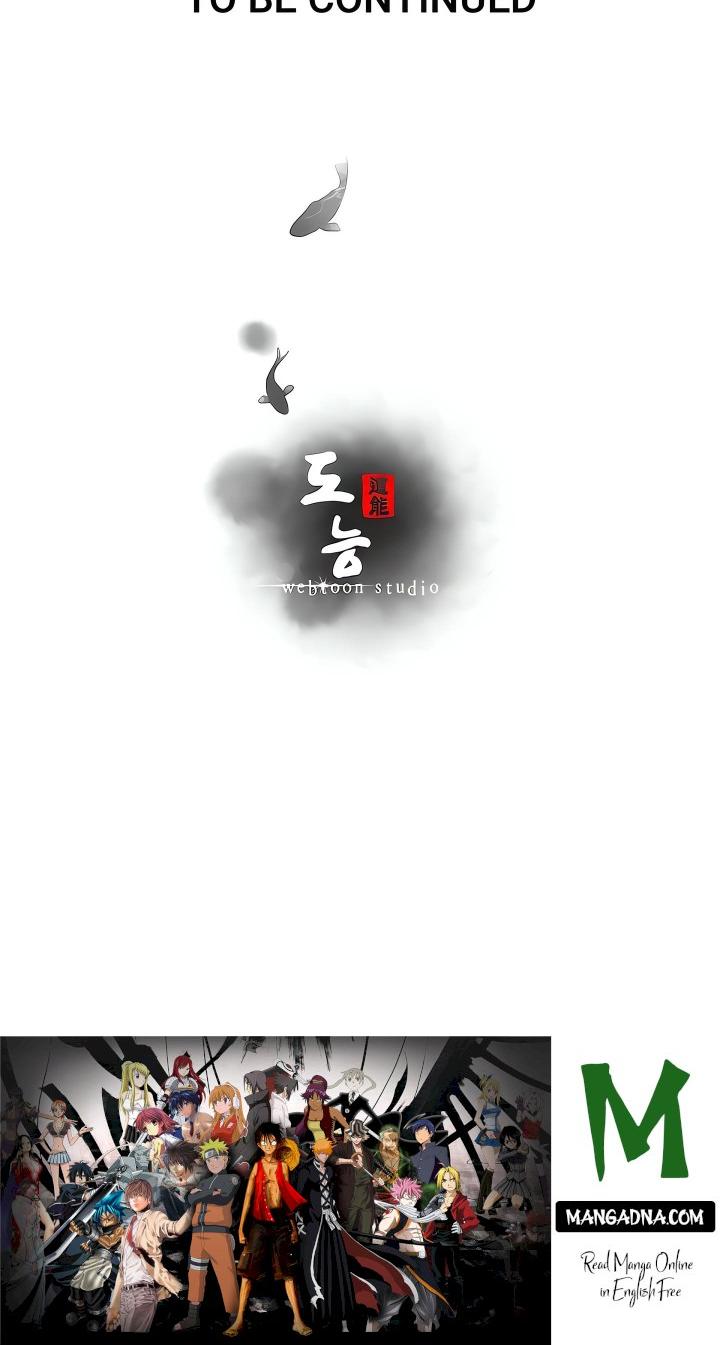 Workplace Relationship Management - Chapter 16 Page 26