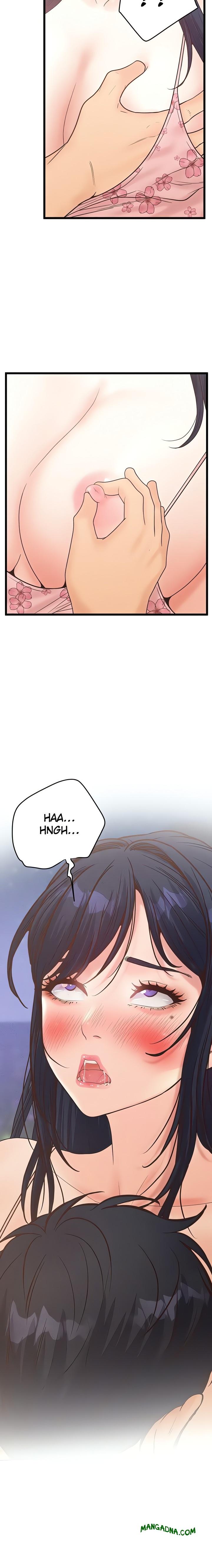 Workplace Relationship Management - Chapter 16 Page 4