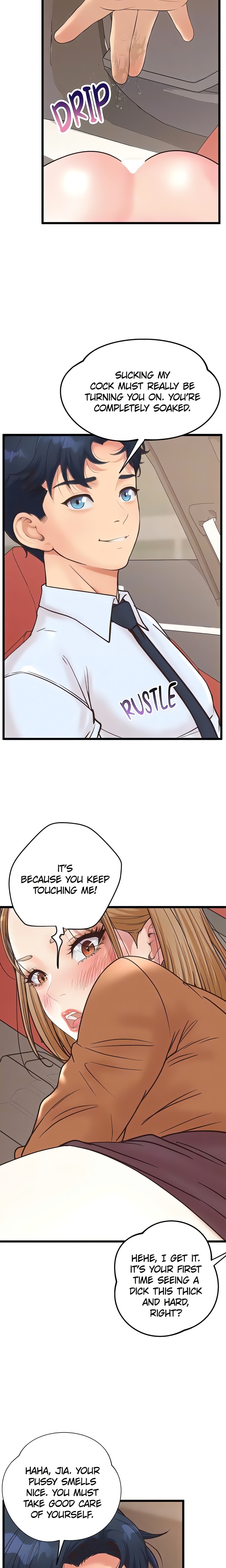Workplace Relationship Management - Chapter 30 Page 7