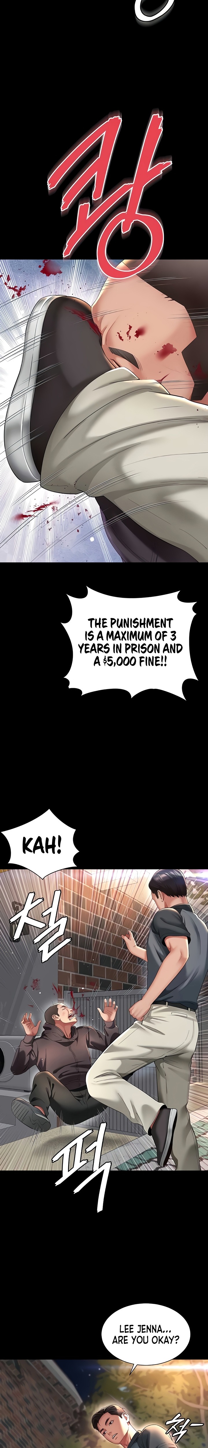 Mother and Daughter’s Home - Chapter 13 Page 14