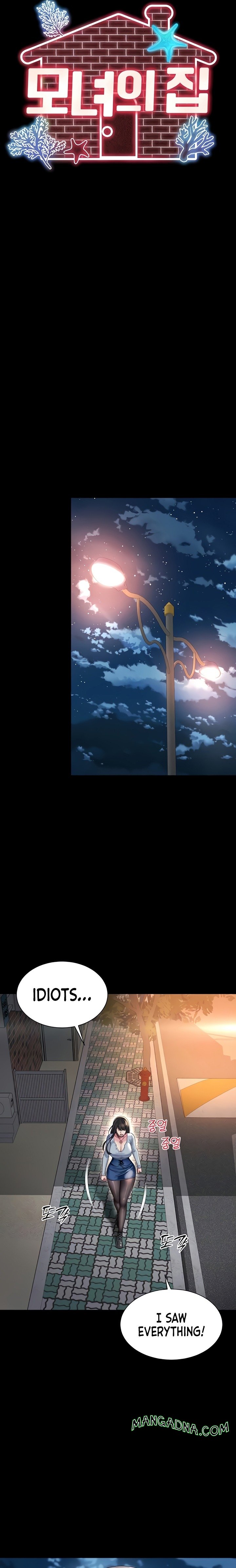 Mother and Daughter’s Home - Chapter 13 Page 6